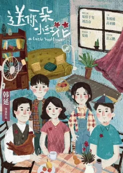 假身份证纳米比亚买假